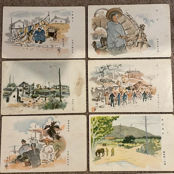 Vintage 1950s Japanese Postcards - Picture 2 of 4